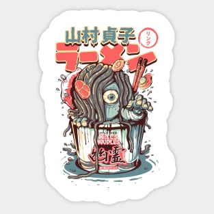 Yurei Well's Ramen II Sticker